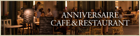 ANNIVERSAIRE CAFE