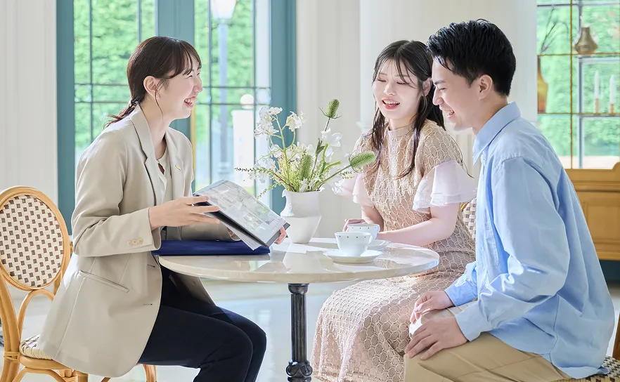 ベストレート保証とは？