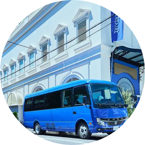 アクセス
（シャトルバス）