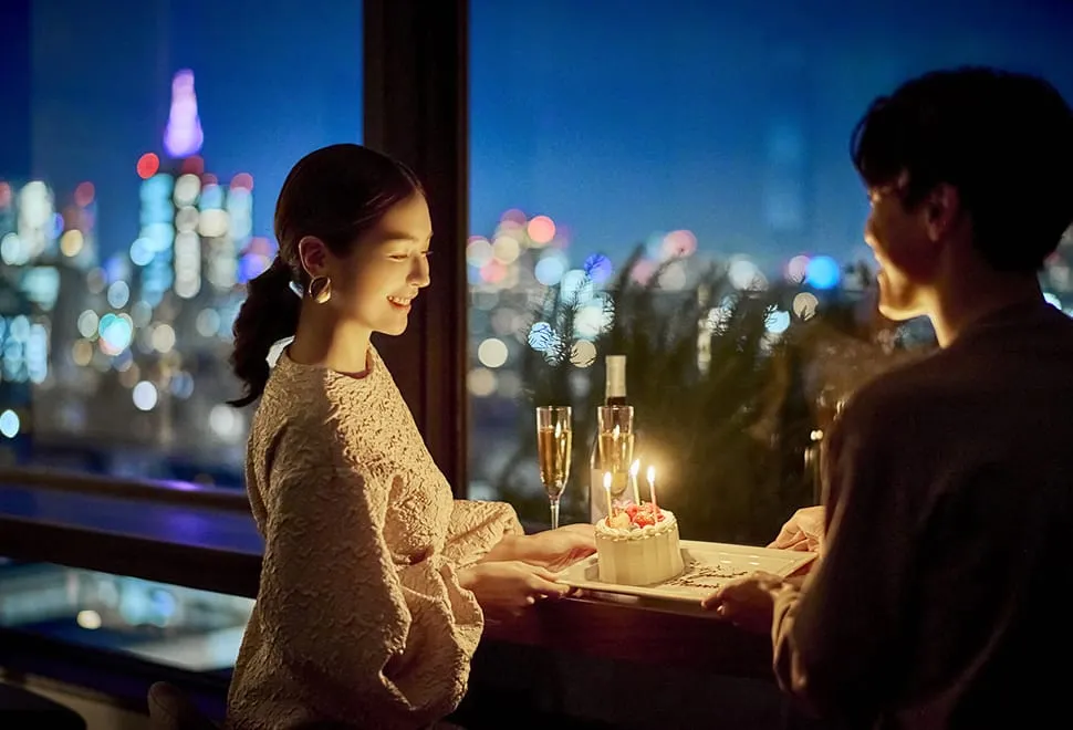 その他のサービス