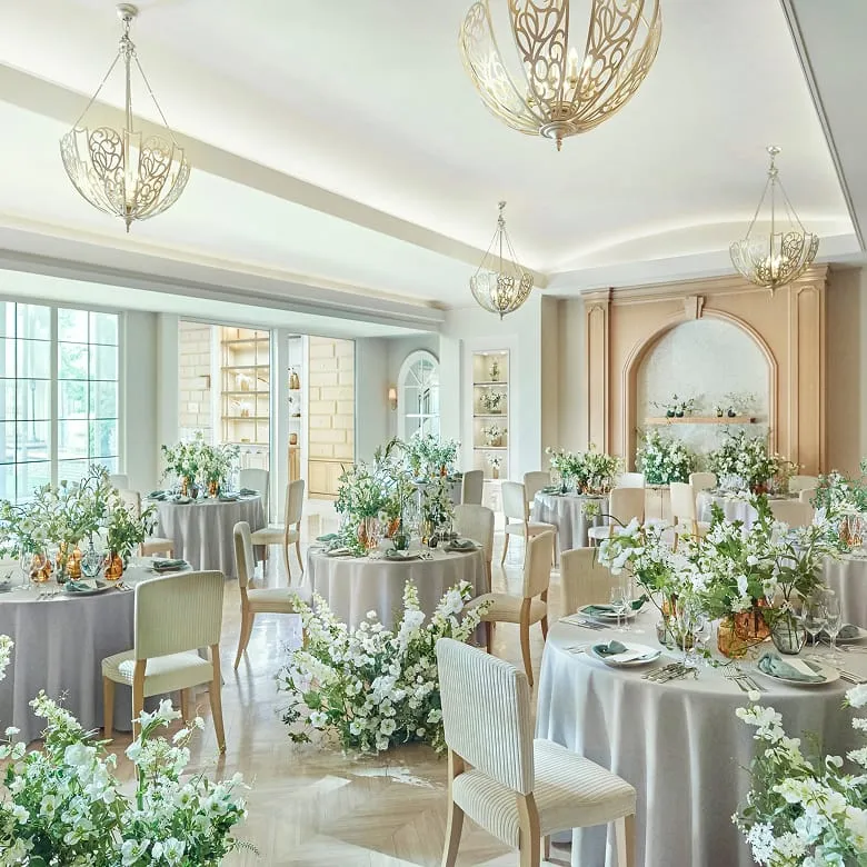 Salon De Jardin