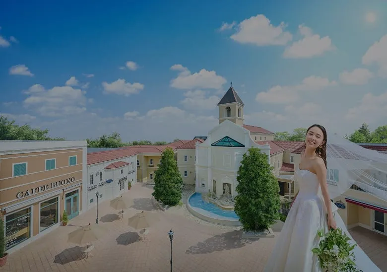 ブライダルフェア