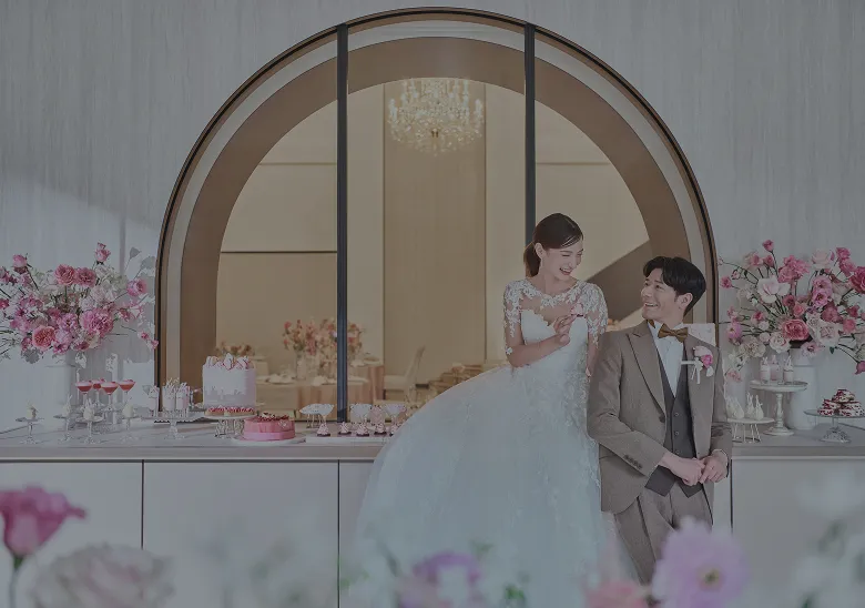 ブライダルフェア