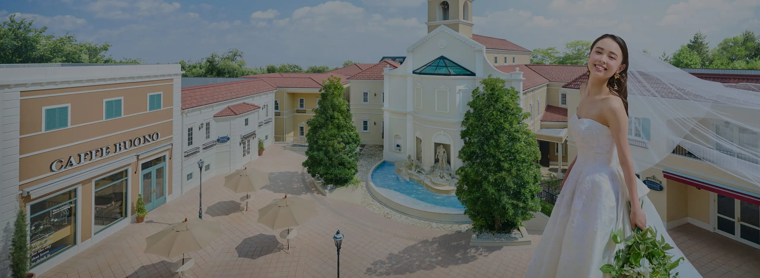 ブライダルフェア