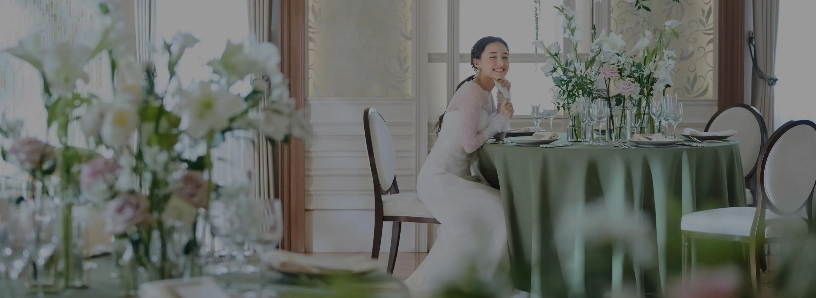 ブライダルフェア