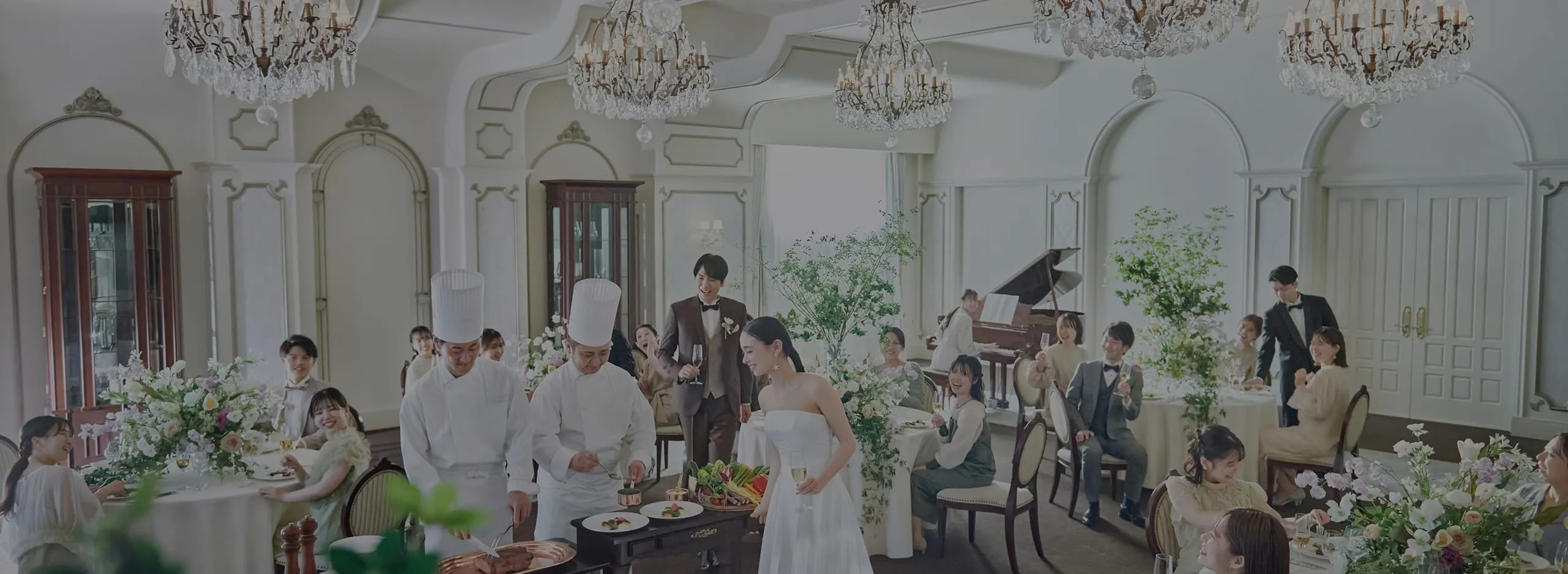 ブライダルフェア