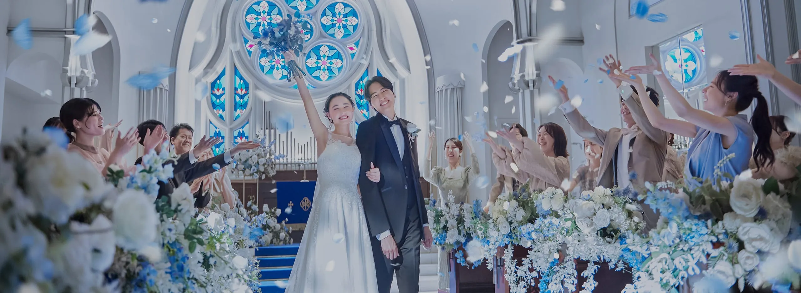 ブライダルフェア