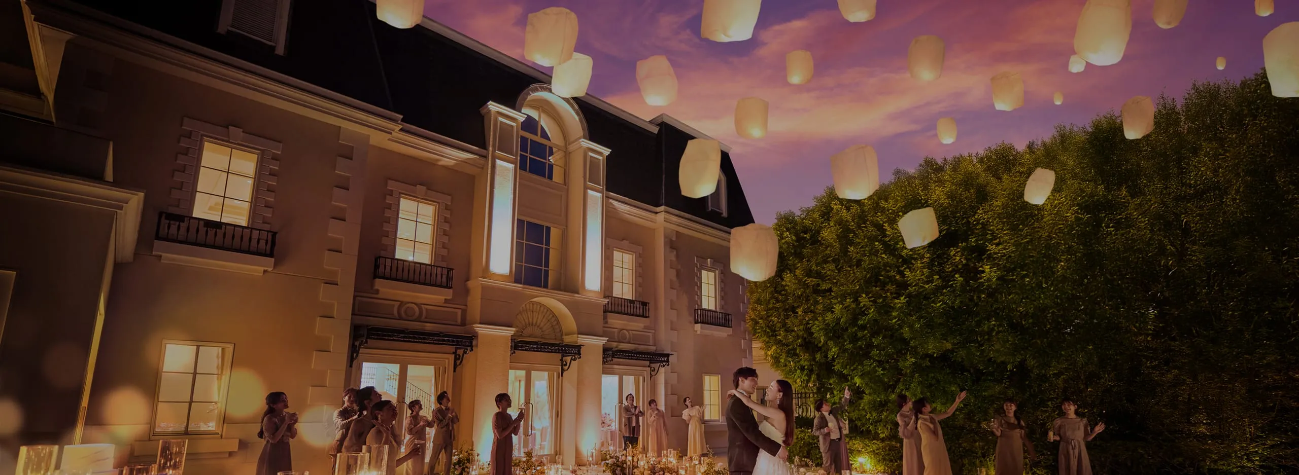 ブライダルフェア