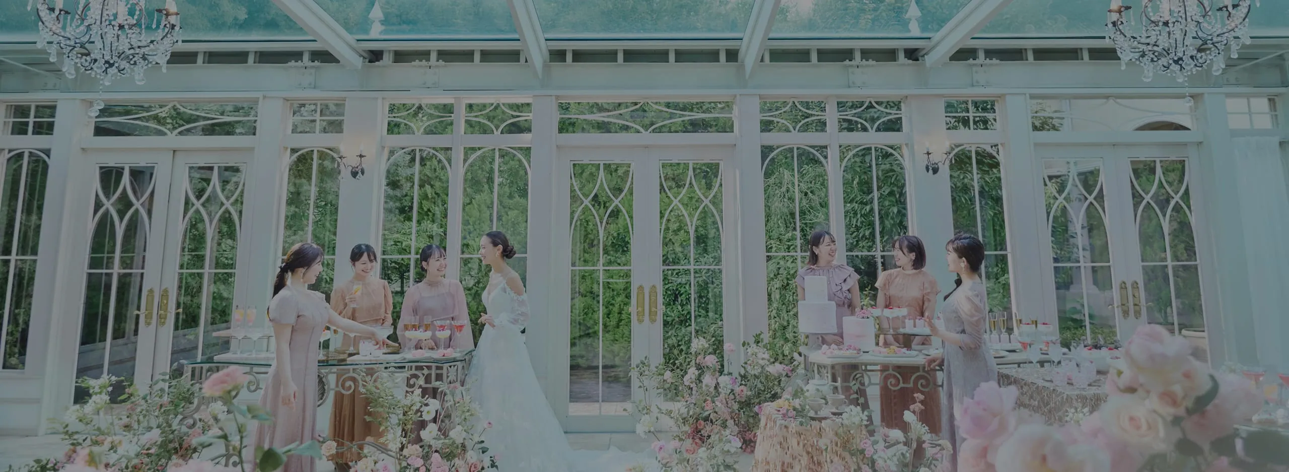 ブライダルフェア