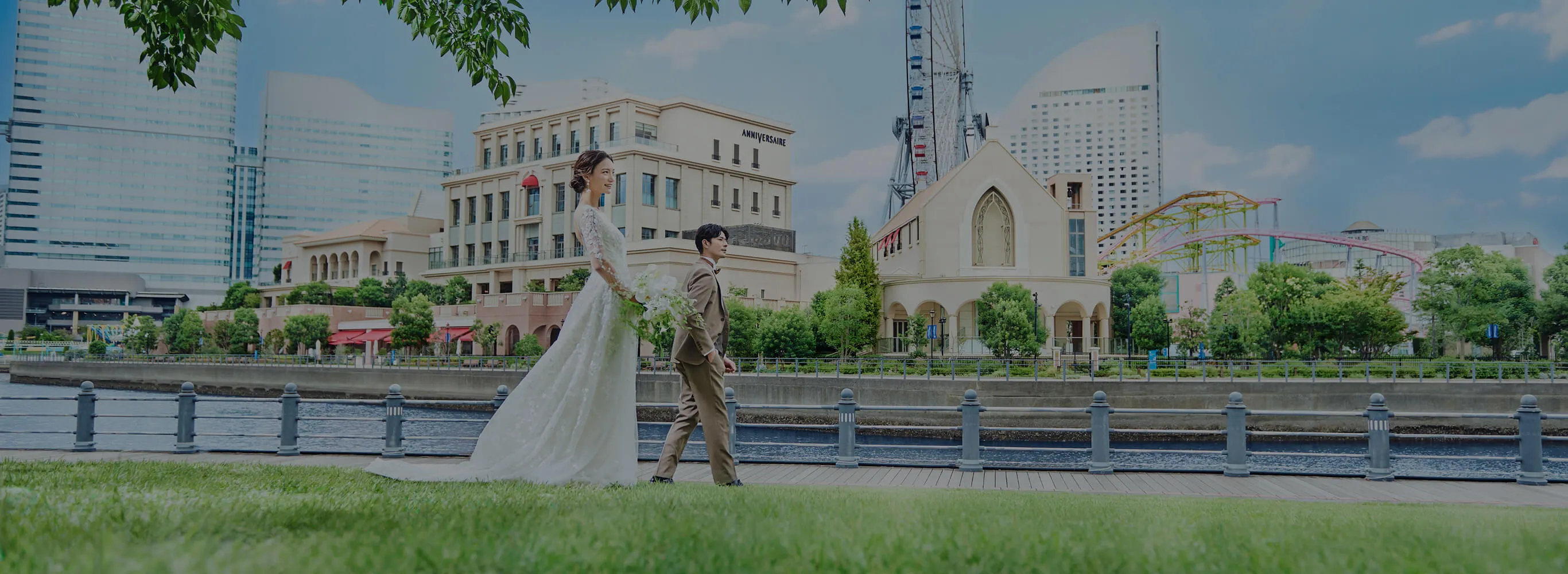 ブライダルフェア