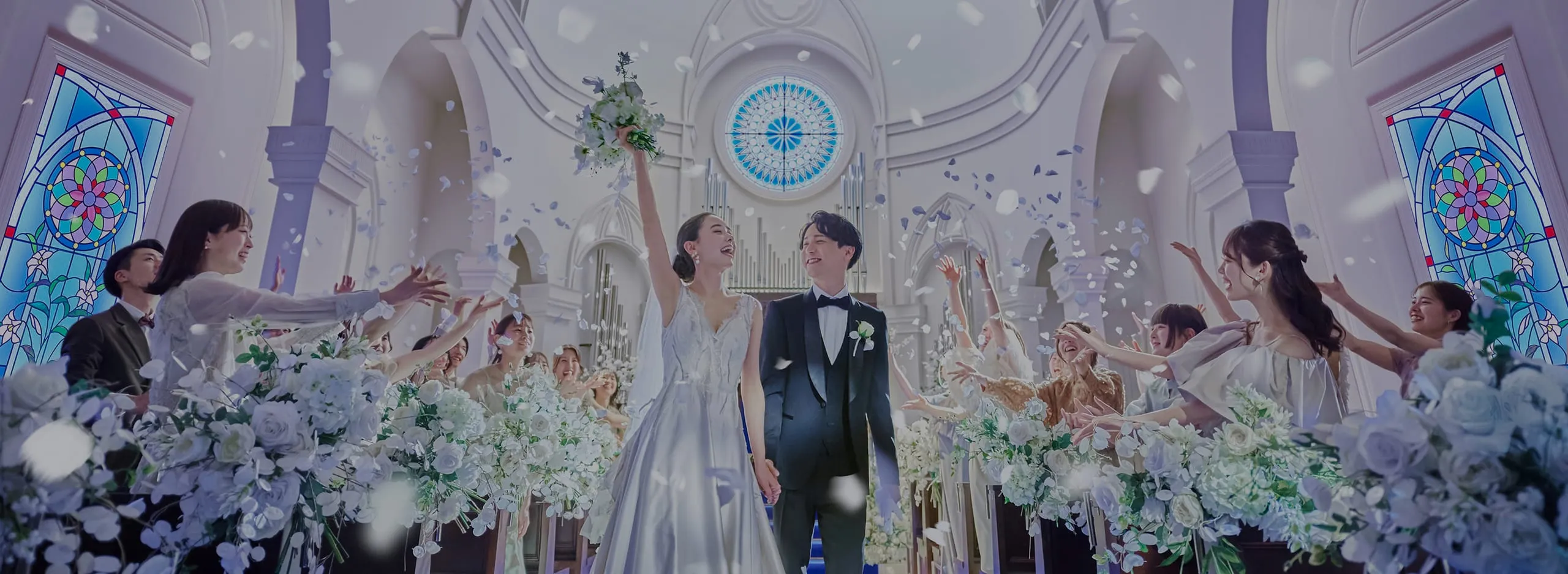 ブライダルフェア