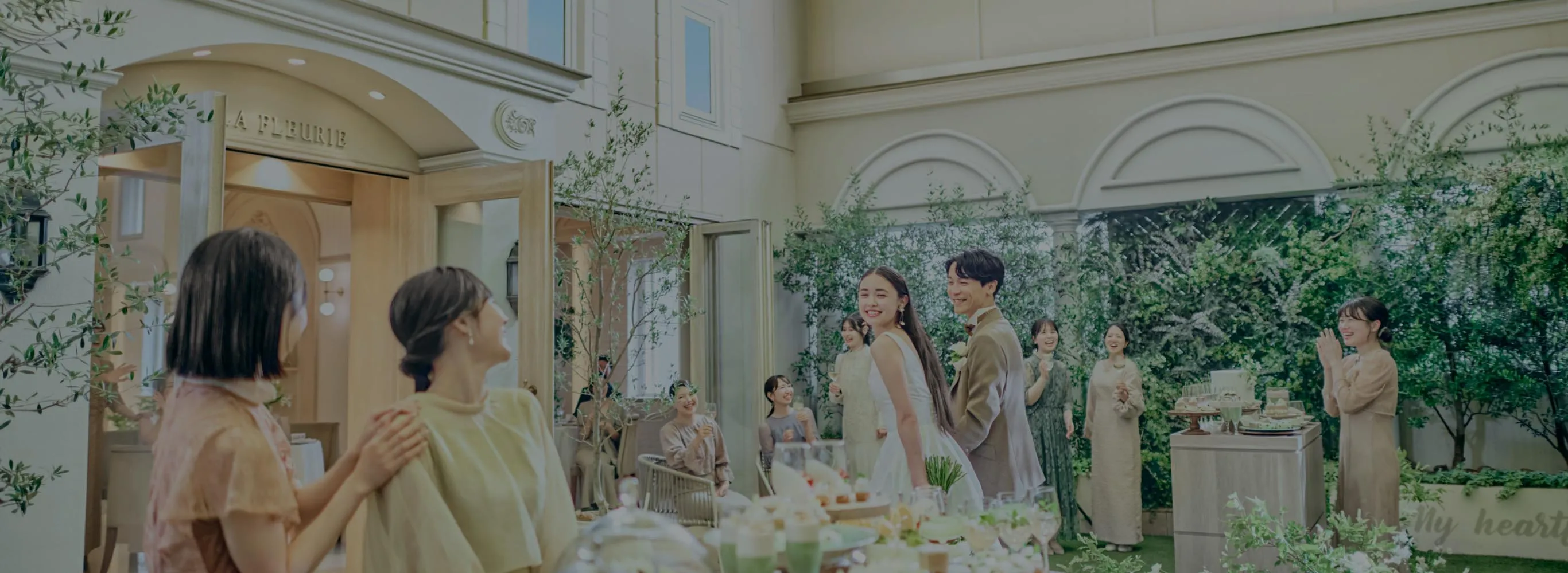 ブライダルフェア