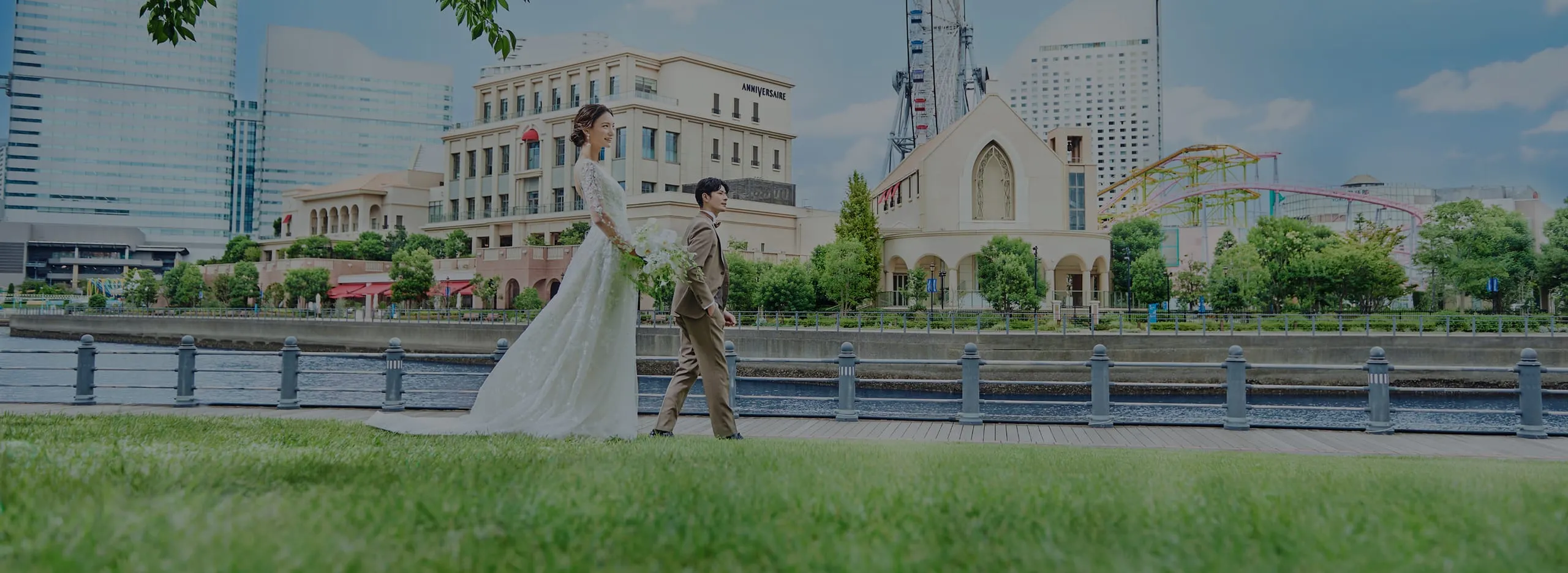 ブライダルフェア