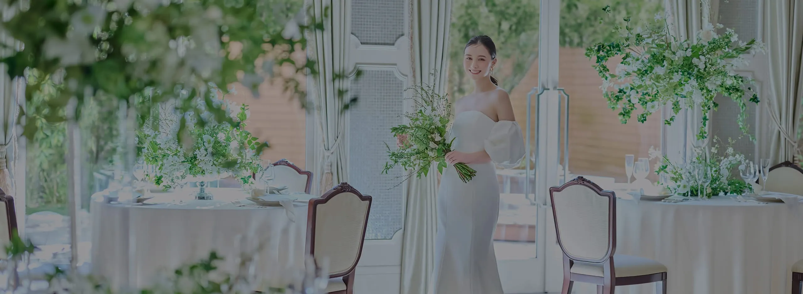 ブライダルフェア