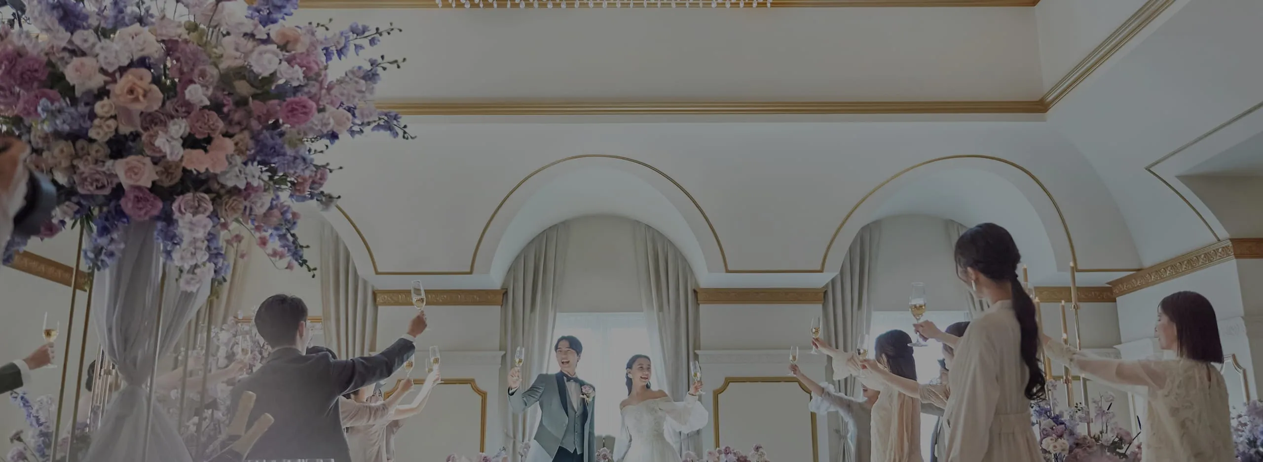 ブライダルフェア