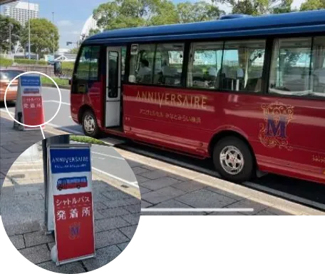 桜木町のバス乗り場までのルート5