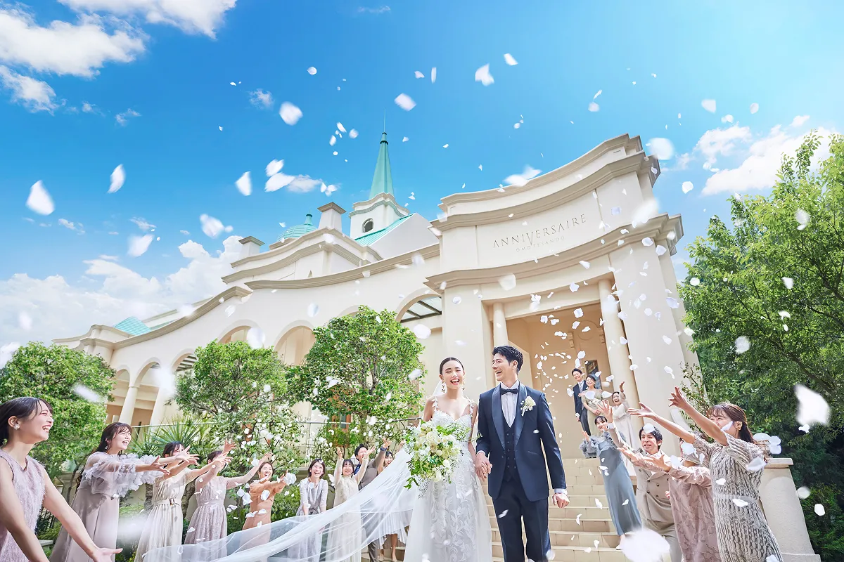 After Ceremony Image 1