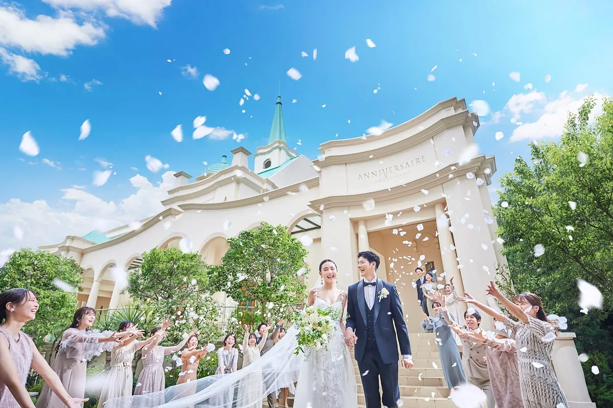 After Ceremony Image 1