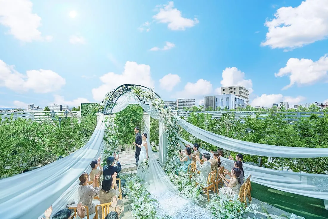 After Ceremony Image 1