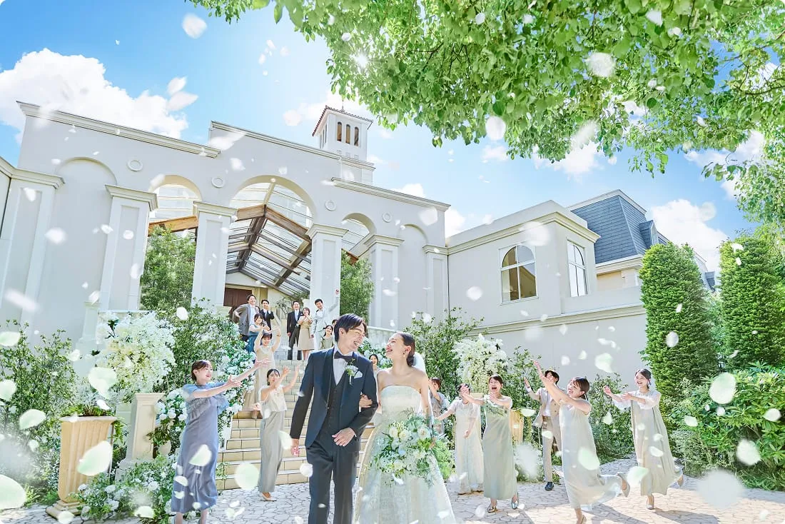 After Ceremony Image 1