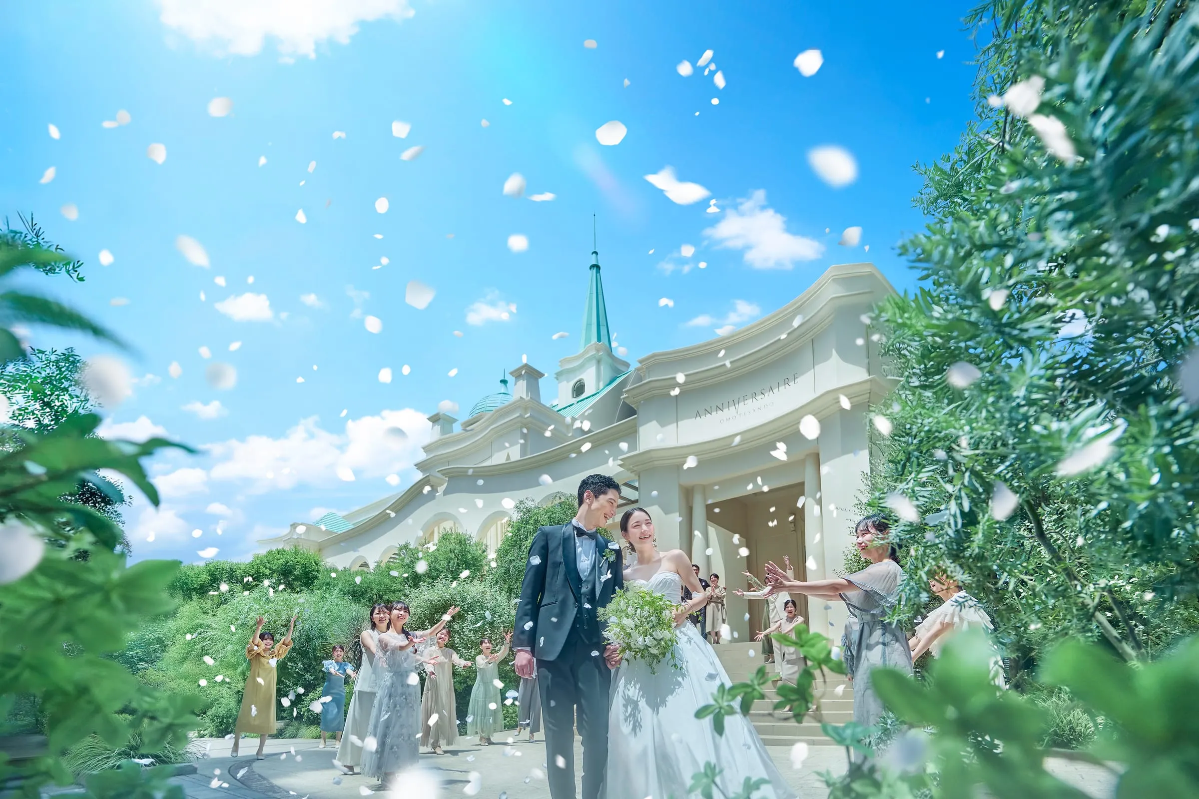 After Ceremony Image 1
