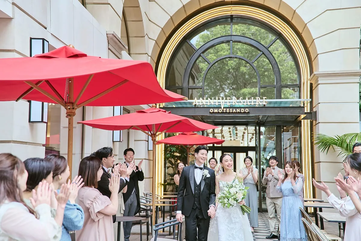 After Ceremony Image 3