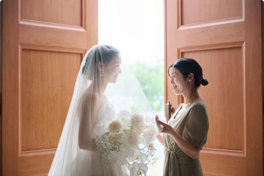 大切な人から託される、
幸せを願う最後の支度。