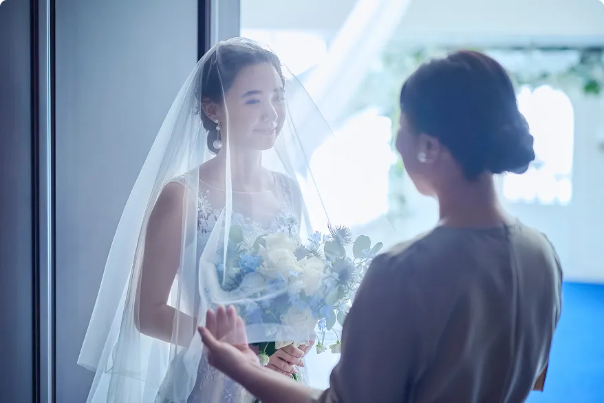 大切な人から託される、
幸せを願う最後の支度。