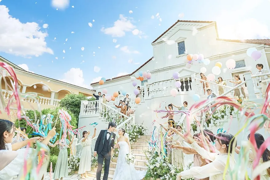 おふたりの新しい門出を祝う、
祝福のシャワー。