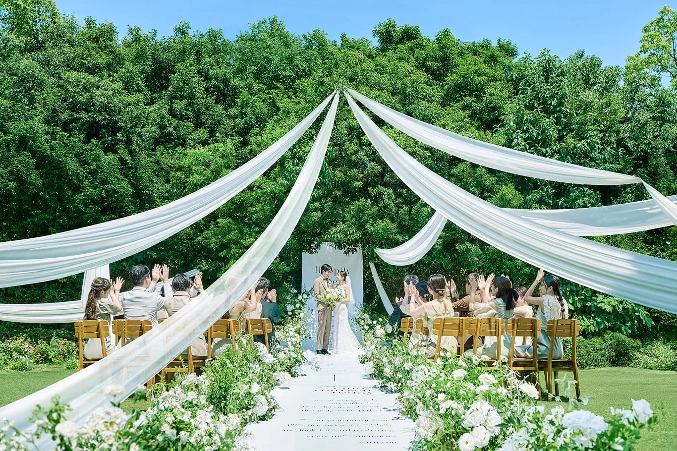 ガーデン挙式