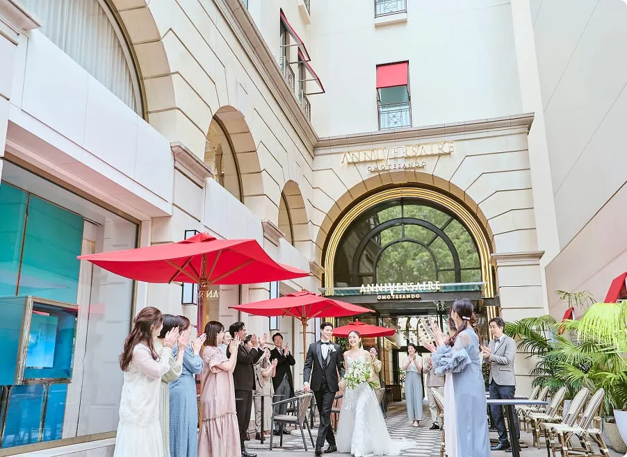 アニヴェルセル 表参道のその他施設のイメージ画像1