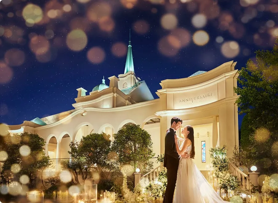 アニヴェルセル 表参道のその他施設のイメージ画像4