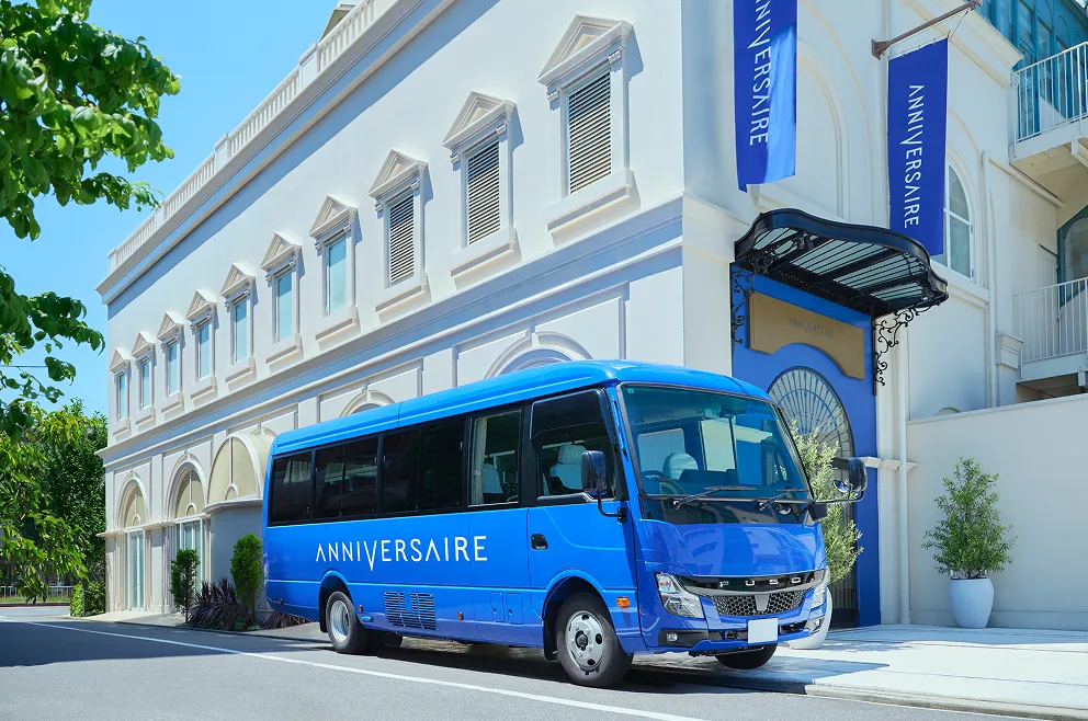 アニヴェルセル 白壁のその他施設のイメージ画像5