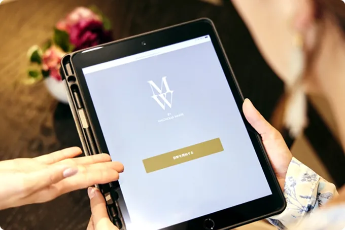 ビューティーサイコロジー診断