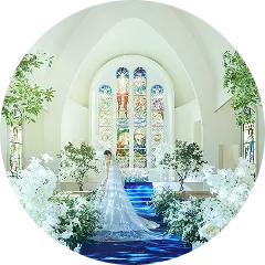 挙式料
