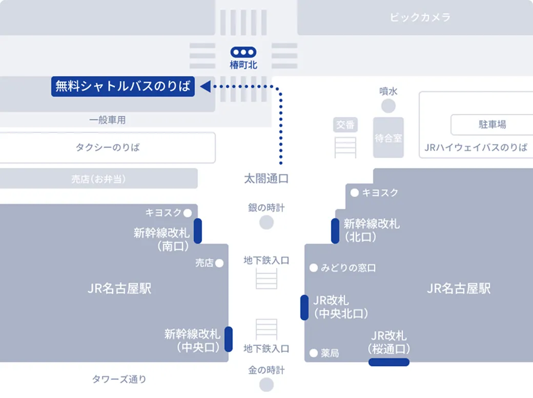 ゲスト送迎バスのご案内画像