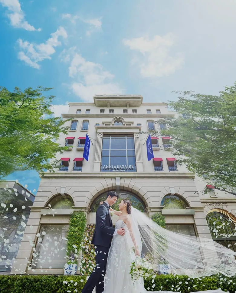 アニヴェルセル 表参道について