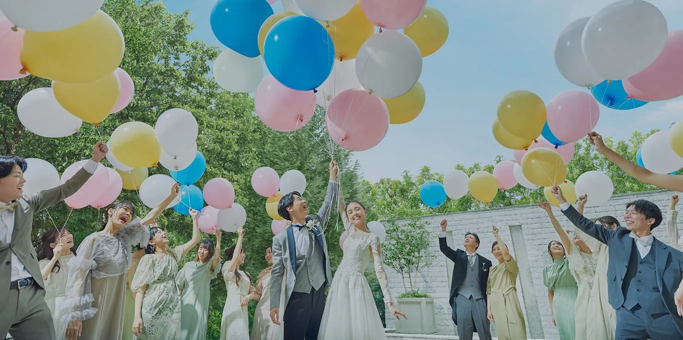 結婚式の準備・当日・式後について
