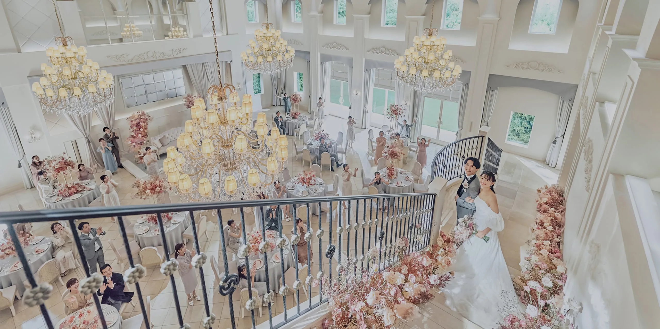 結婚式の準備・当日・式後について