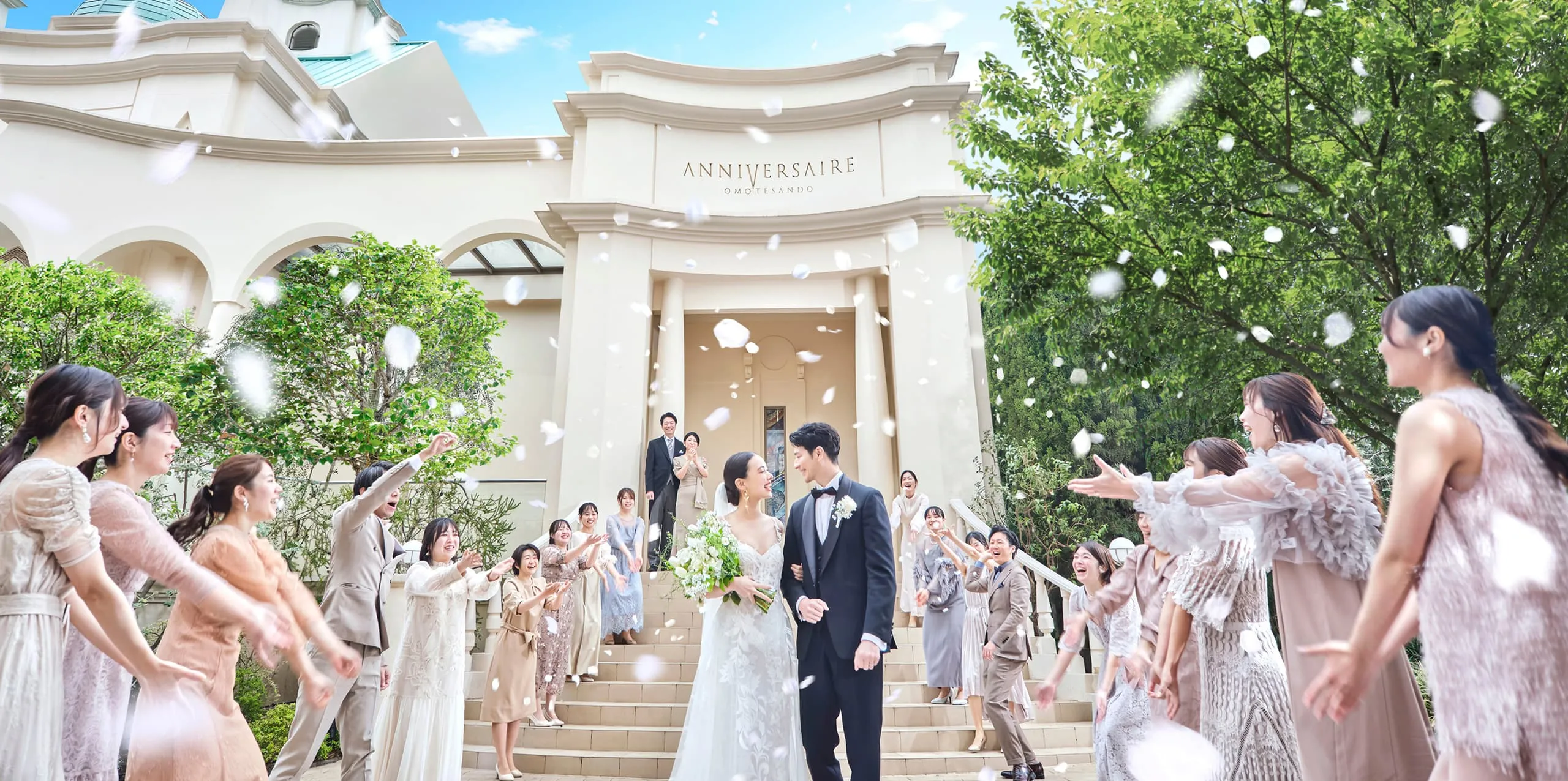 チャペル & パーティ会場