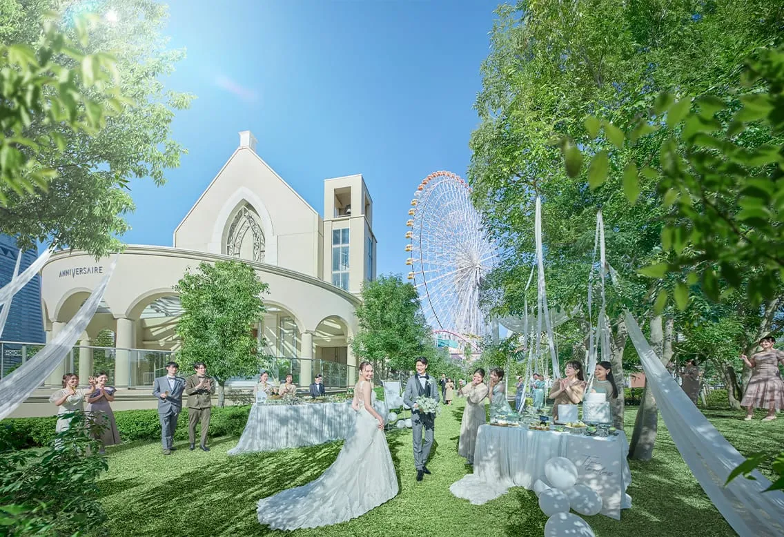 Wedding Chapel Large Image 2