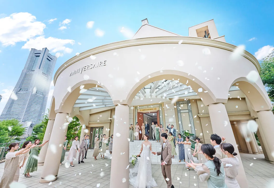 Wedding Chapel Large Image 3