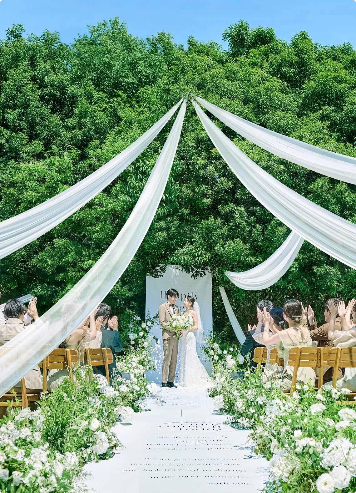 Wedding Style Hero Image