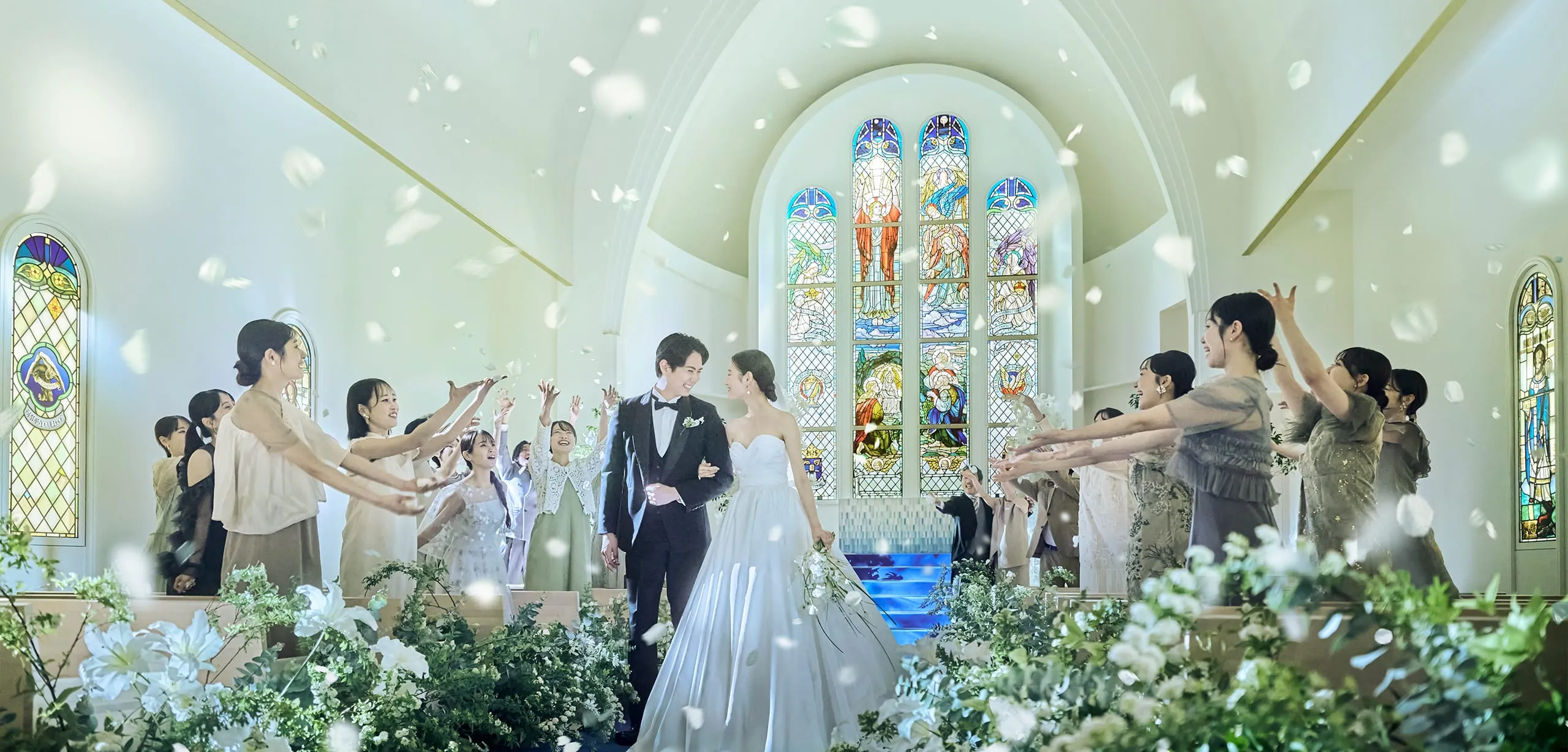 Our Wedding