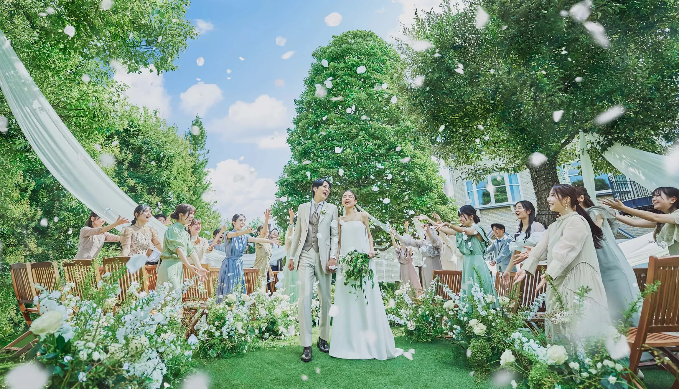 Our Wedding
