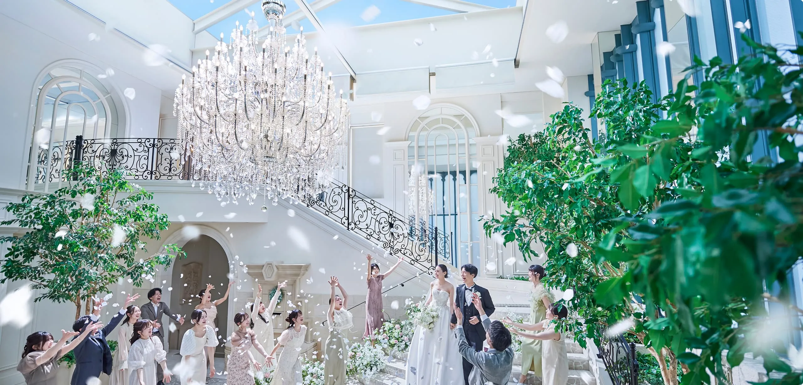Our Wedding