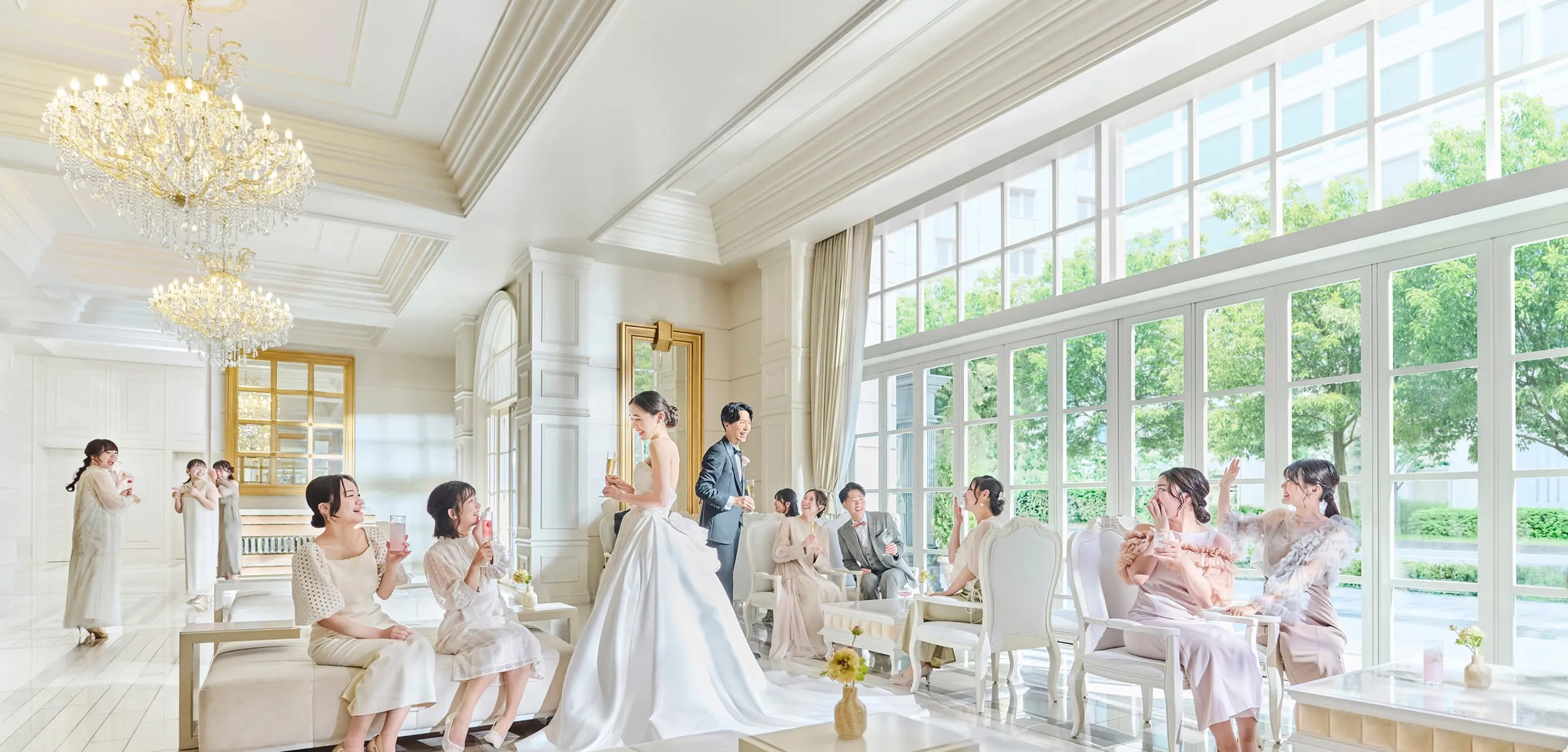 Our Wedding