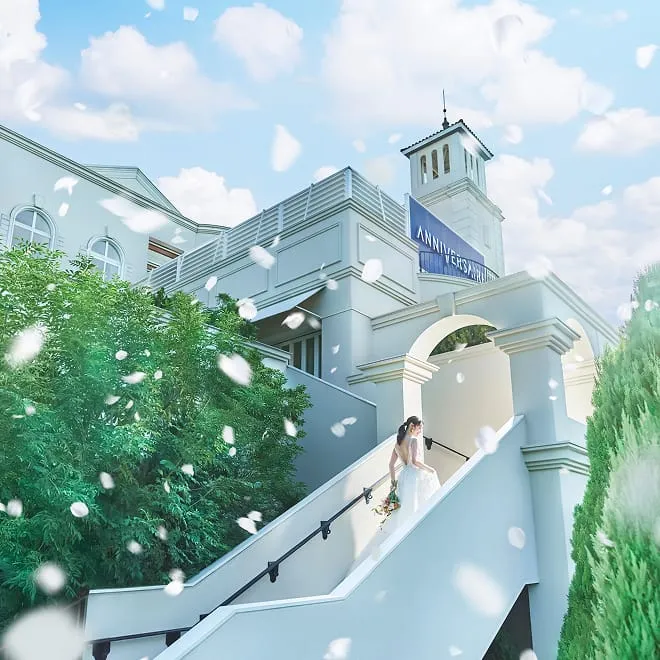 アニヴェルセル 江坂（新大阪）について