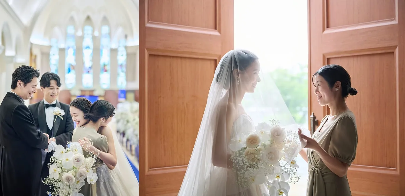 Wedding Report Image