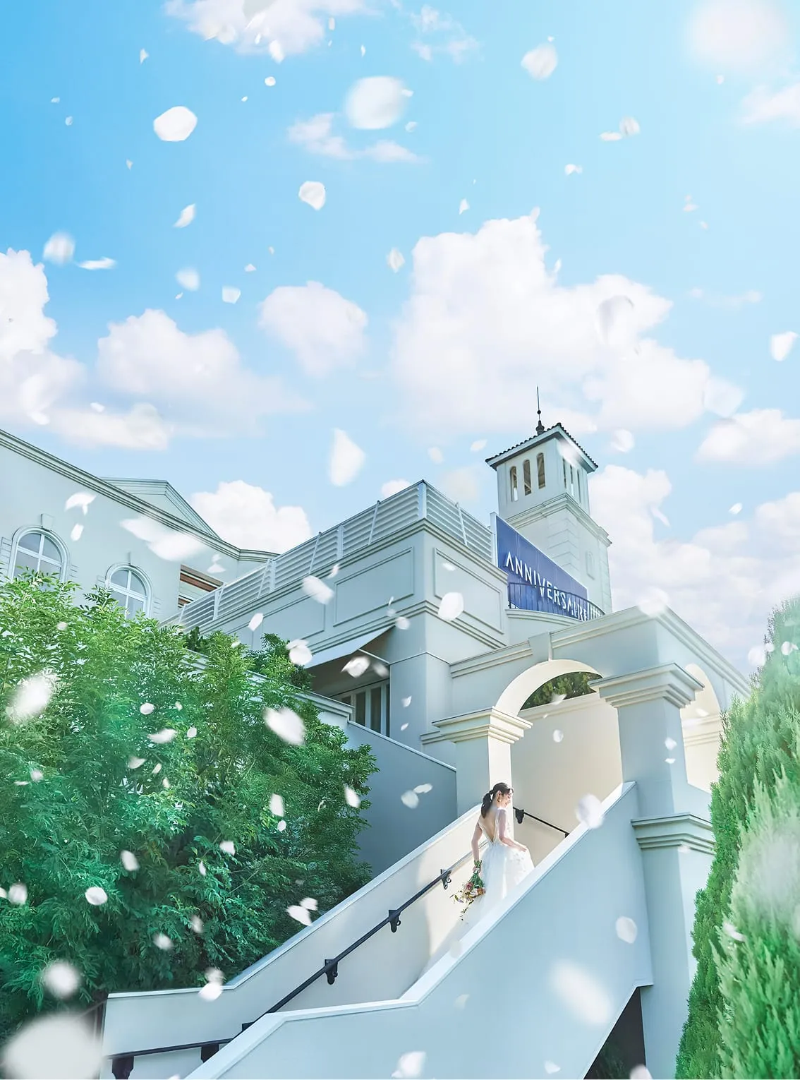 アニヴェルセル 江坂（新大阪）について